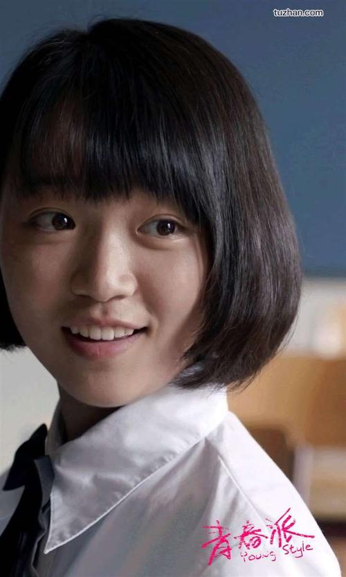 福岡女子大学 Sociological degree